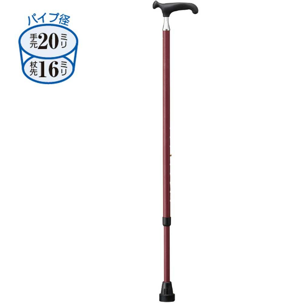 杖 伸縮杖 OSSシリーズ 長さ75～95cm 身長約：146～186cm | 介護用品