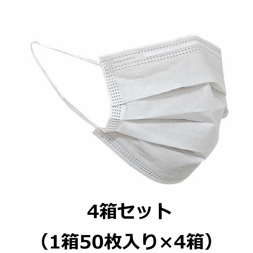 ユニ・チャーム N95マスク ふつうサイズ50枚×1箱 | 介護・福祉用品の