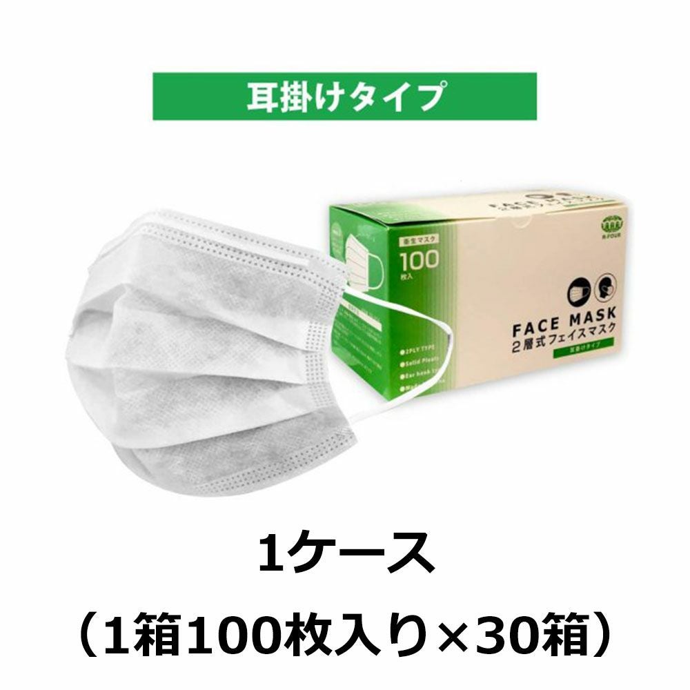 おもいやり心 不織布タオル N-120 清拭用不織布 1ケース（120枚入×6個