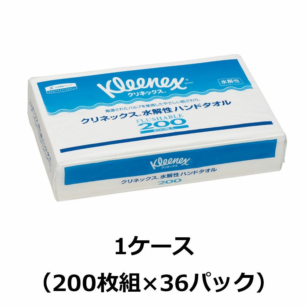 000000016381-01.jpg?size=l&w=
