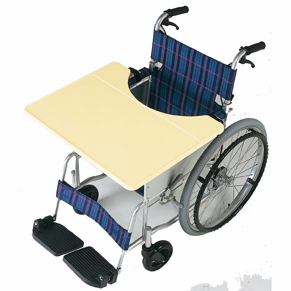無段階調整車椅子用テーブル 000000016592-01.jpg?size=l&w=