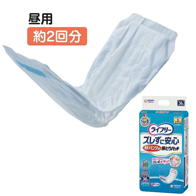 000000016654-01.jpg?size=m&w=