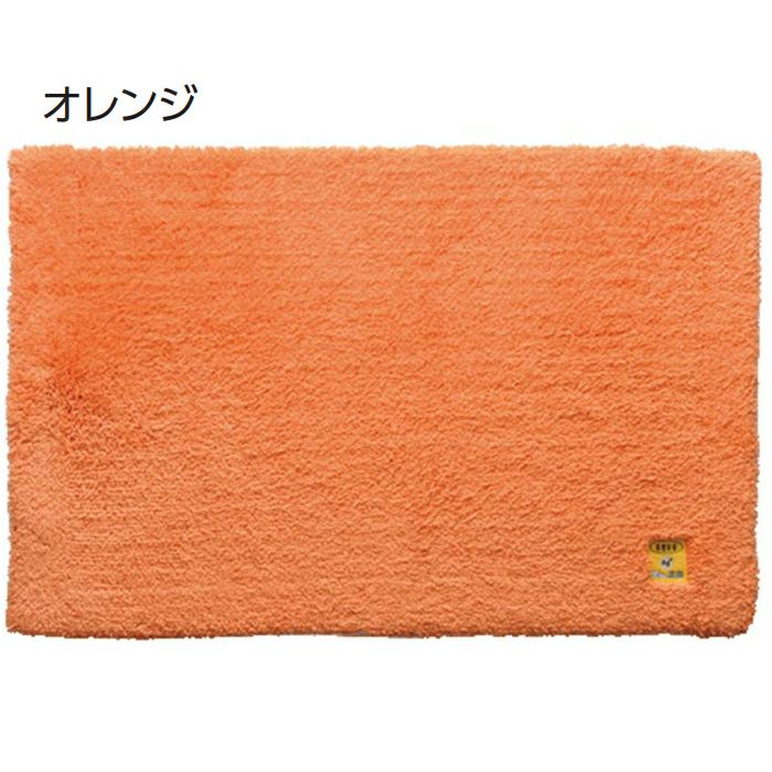 乾度良好 Ag+ 業務用バスマット 病院・介護施設 | 介護用品・福祉用具