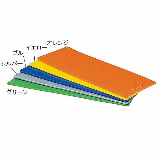 エクササイズマット 一枚物タイプ ブH-7471B 受注生産 | 介護用品