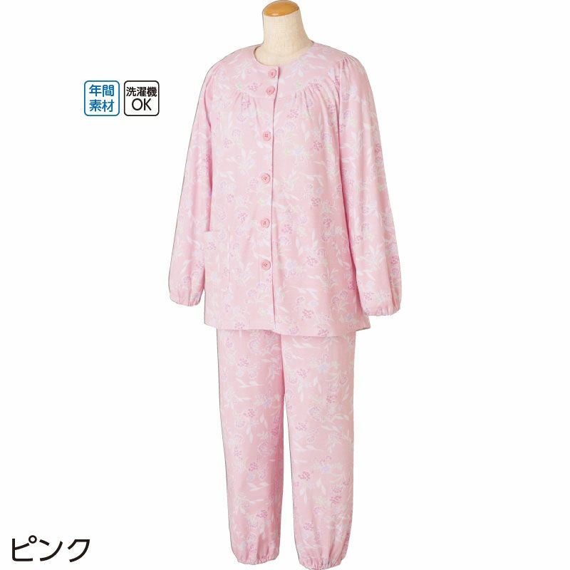 婦人介護パジャマ 大きめボタンパジャマ 通年 2枚セット 98000 S～4L