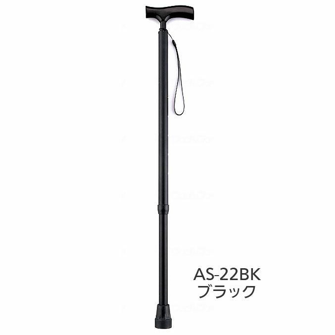 頼れるステッキ 伸縮杖 太身 長さ83～103cm 身長約162～202cm | 介護
