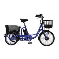 電動アシスト三輪自転車 E-Parton | 介護用品・福祉用具の専門通販 