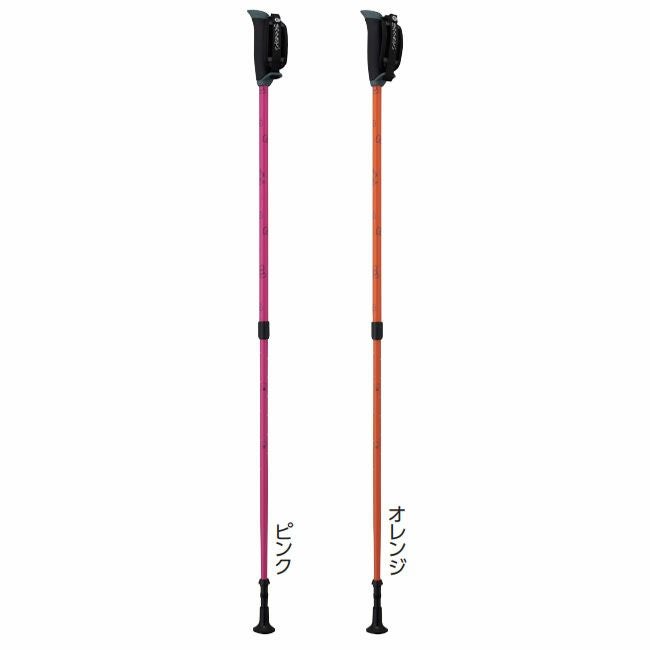ウォーキングポール ハローキティ 2本1組 | 介護用品・福祉用具の専門