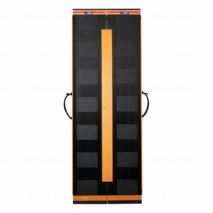 軽量段差解消スロープ ダンスロープ エアー2 長さ85～285cm | 介護