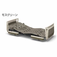 プレグラーマットレス KE-553Q （83cm幅） 介護用マットレス | 介護 