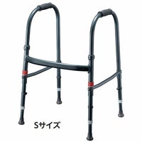 非課税】MgウォーカーⅡ（2） 超軽量約1.8kg 固定型歩行器 ミーム 