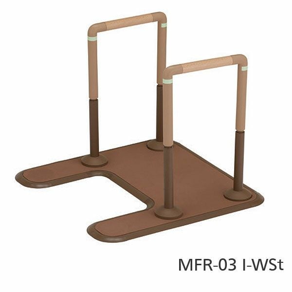 マルチフィット手すり03 MFR-03 I-WSt 木調タイプ アーチ型ベース