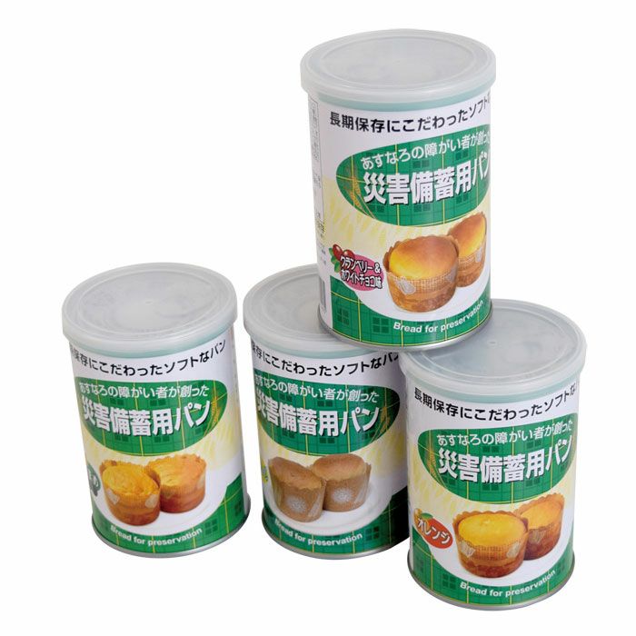 災害備蓄用パン 1ケース（24缶入り） 受注生産 保管期間5年 | 介護用品