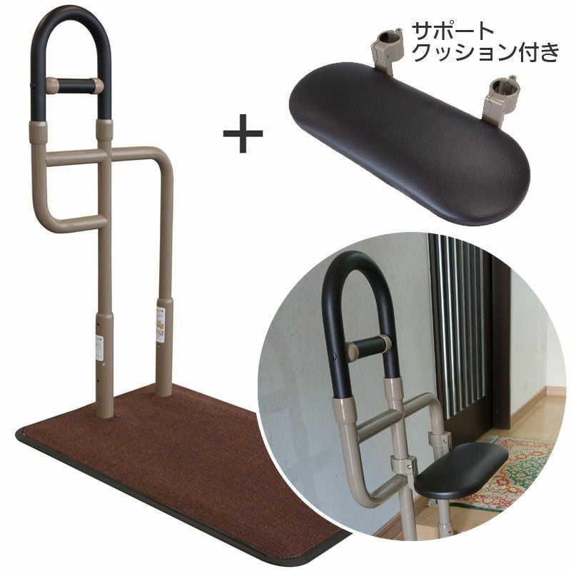 どこでも手すり Bタイプ 立ち上がり補助手すり | 介護用品・福祉用具の