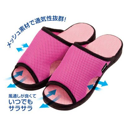 健康ルームサンダル ガチ押しふみっぱ 23～25cm 両足販売 | 介護用品
