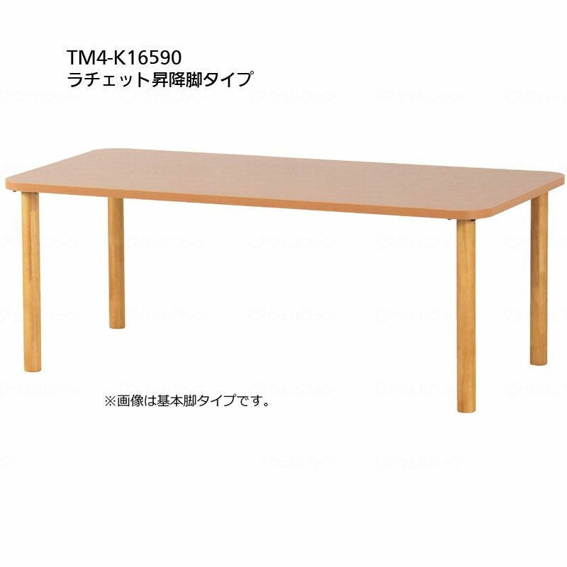 抗ウイルスメラミン化粧板テーブル TM4-K9090 正方形 幅90×90