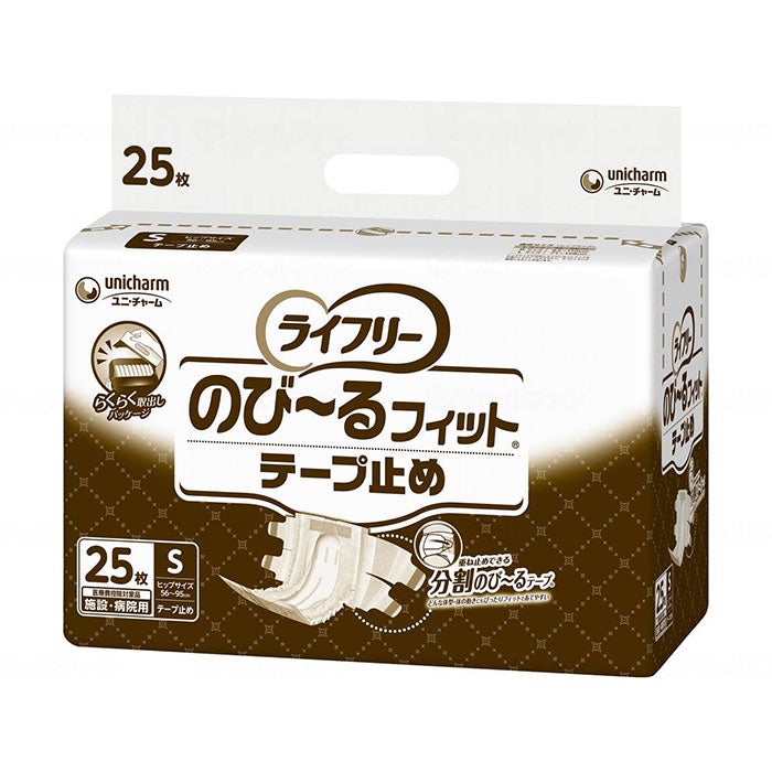 ライフリー のび〜るフィット テープ止め大人用おむつ SM22枚×4＝88枚 ライフリーのびーるフィットうす型軽快テープ止めSM22枚〔大人用おむつ