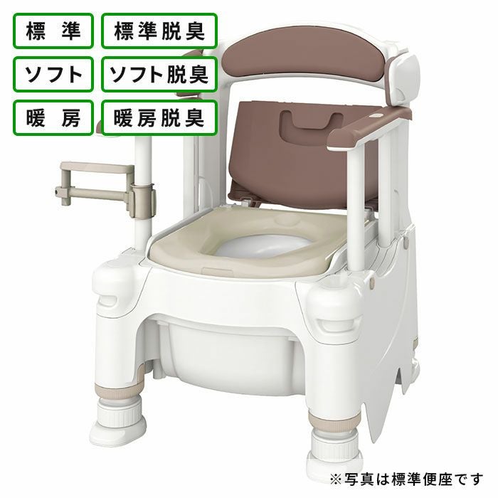 安寿ポータブルトイレ FX-30 標準便座 000000018568-01.jpg?size=m&w=