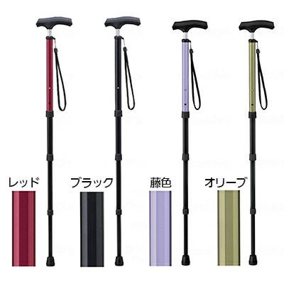 愛杖 ポケットステッキ 長さ75～91cm 対応身長約144～176cm | 介護用品