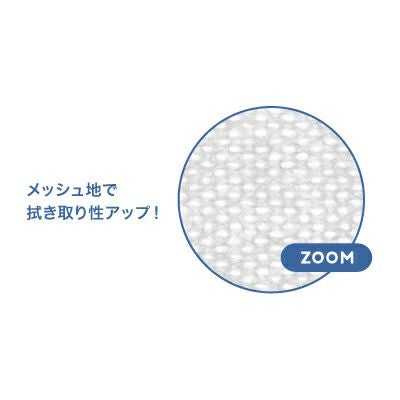 日本産】ALLTIMEクリーンドライタオル簡易包装タイプ ケース販売（16袋