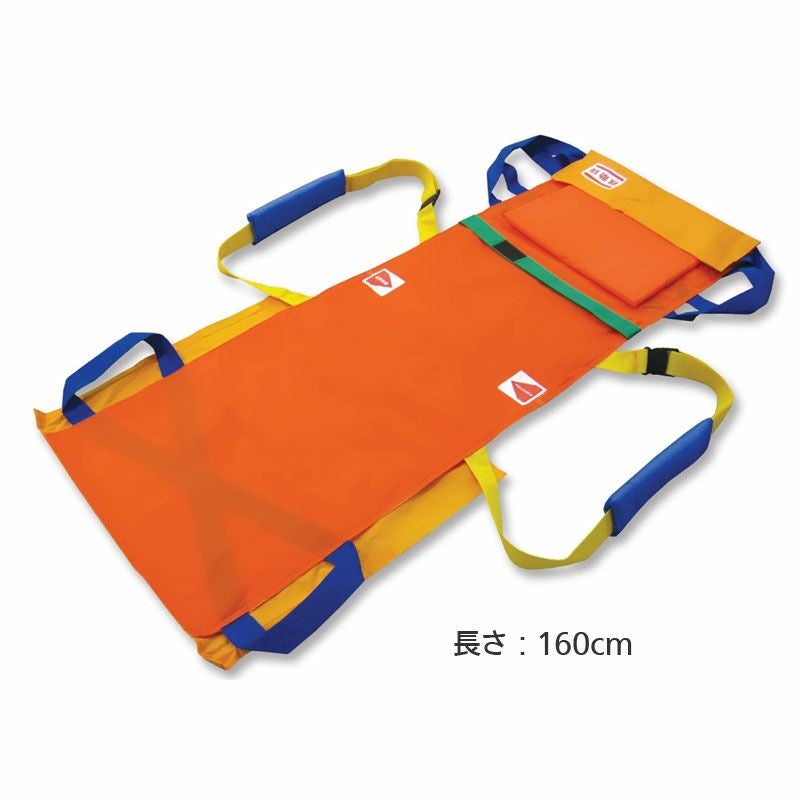 ワンタッチ式ベルトタンカ ベルカ救護担架SB-160 | 介護用品・福祉用具