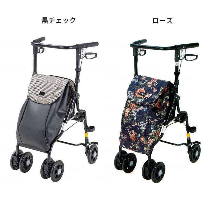 U字ハンドルシルバーカー アンティ UX-2 | 介護・福祉用品の専門通販