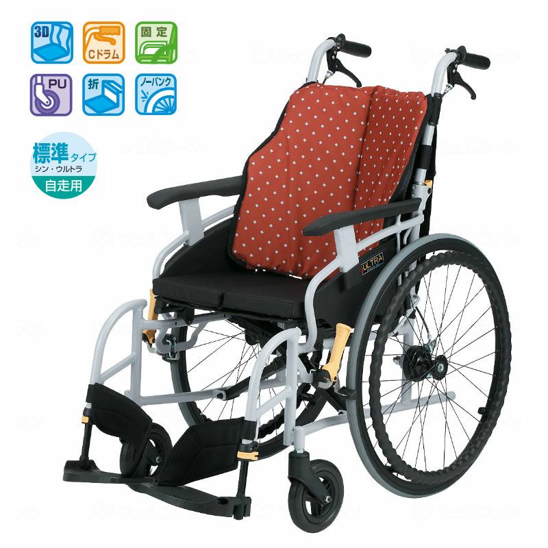 非課税】自走用車椅子 エアフィッツ・スタンダード22 AFS-22 | 介護