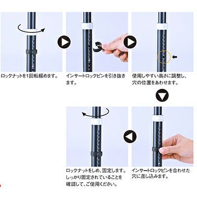 非課税】Mg松葉杖Ⅱ型(2) 超軽量 S・M・L 田辺プレス 長さ調節可