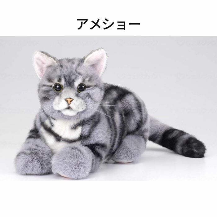 なでなでねこちゃんEX ぬいぐるみ 音声認識人形 | 介護用品・福祉用具