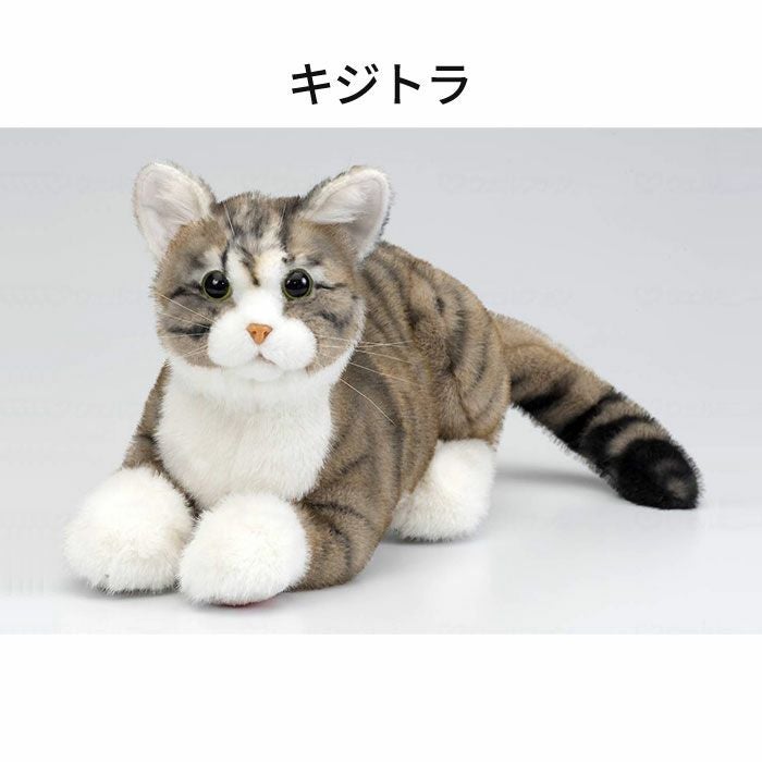 なでなでねこちゃんEX ぬいぐるみ 音声認識人形 | 介護・福祉用品の