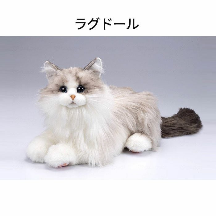 ぬいぐるみ なでなでねこちゃんEX 音声認識人形 | 介護用品・福祉用具