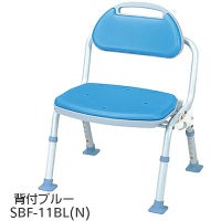 パナソニック ユクリアAir シャワーチェア コンパクトSPワンタッチ 