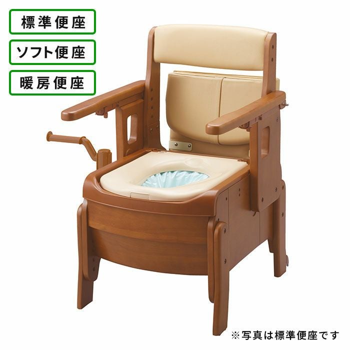 ☆未使用品 アロン化成 家具調トイレセレクトR はねあげ 標準便座 耐荷重100Kg 安寿 肘掛け 介護用品 未使用 札幌 北20条店 アロン化成 ポータブルトイレ 安寿 家具調トイレセレクトR はねあげ