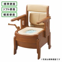 家具調トイレセレクトRコンパクトタイプ 標準・ソフト・暖房・脱臭 