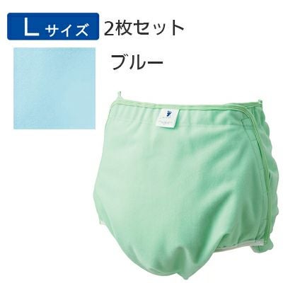おむつカバー フリーカバー 布おむつ対応 2枚セット Lサイズ(403903