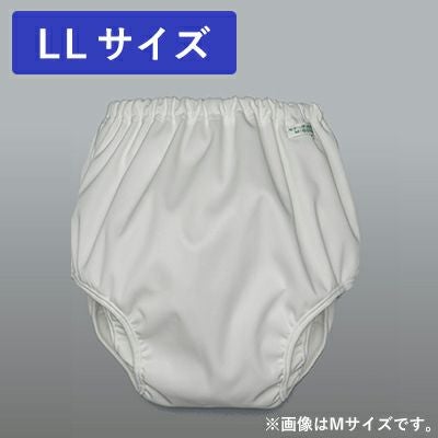 000000019469-01.jpg?size=l&w=