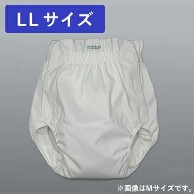 ウ*ポ様 大人用おむつカバーおむつカバーおむつ介護用品未使用品 000000019489-01.jpg?size=m&w=