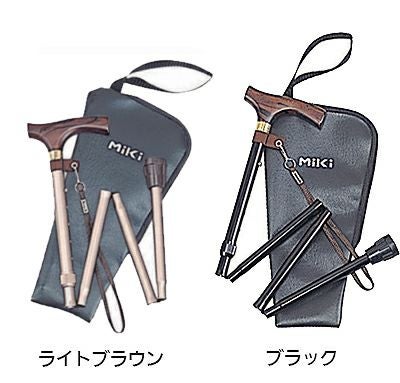 非課税】アルミ製四点杖伸縮・ラージベース 多点杖 4点杖 スポンジ製