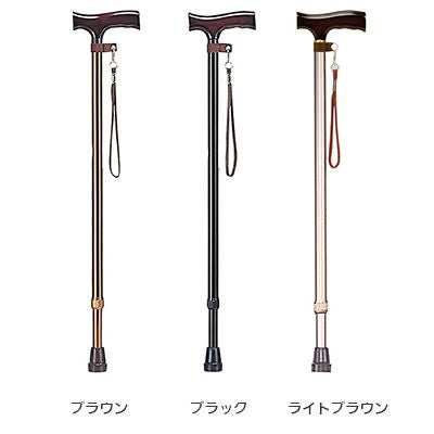 非課税】アルミ製四点杖伸縮・ラージベース 多点杖 4点杖 スポンジ製