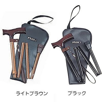 杖 アルミ製杖ベーシック伸縮折りたたみ杖 紐・携帯ケース付き 木製