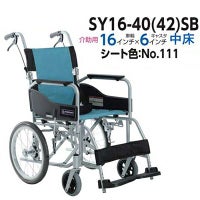 自走 車いす(車椅子) | 介護・福祉用品の専門通販サイト｜快適空間スクリオ