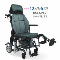 自走 車いす(車椅子) | 介護・福祉用品の専門通販サイト｜快適空間スクリオ