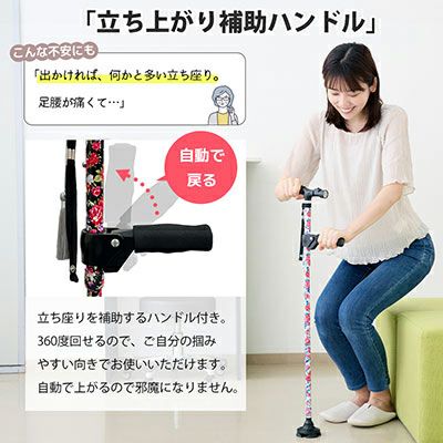 000000019624-04.jpg?size=l&w=
