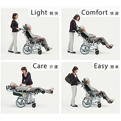 ⚠️お値下げ中　電動車椅子　介護 電動車椅子 超軽量 折り畳み 車イス 電動 折りたたみ 車椅子 介護 軽量