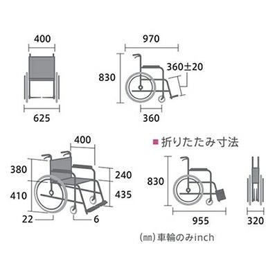 非課税】病院・施設向け VA-0DX 自走式車椅子 点滴棒用ホルダー