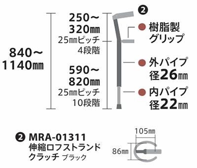 000000019643-02.jpg?size=l&w=
