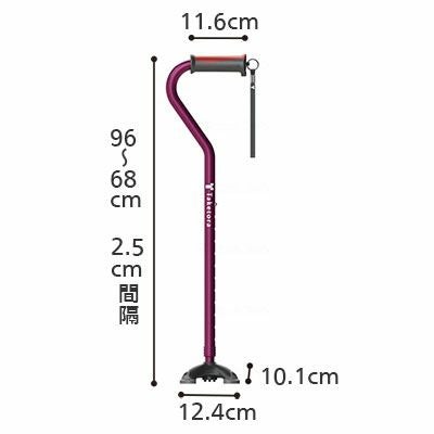 非課税】バンブーステッキオフセット多点杖 竹虎 | 介護用品・福祉用具