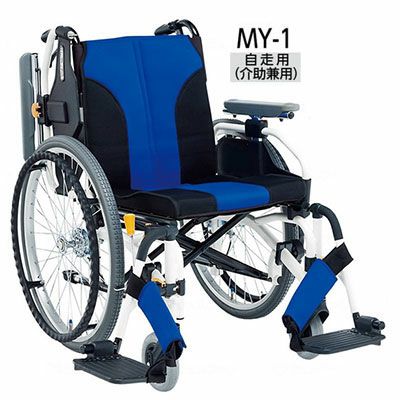 非課税】自走介助兼用車椅子 スタイリッシュ車いす背折りたたみタイプ