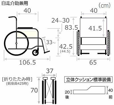 000000019664-03.jpg?size=l&w=