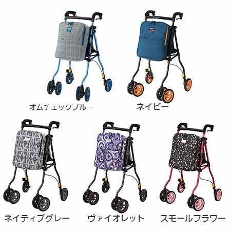 ウィズワン 四輪歩行車ヘルシーワンW 歩行車(シルバーカータイプ